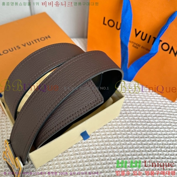 #̺ Ʈ L888748-2  4cm