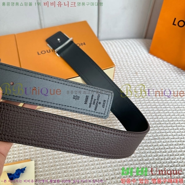 #̺ Ʈ L888748-2  4cm