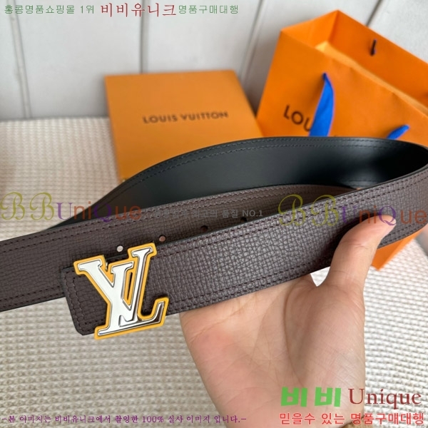 #̺ Ʈ L888748-2  4cm