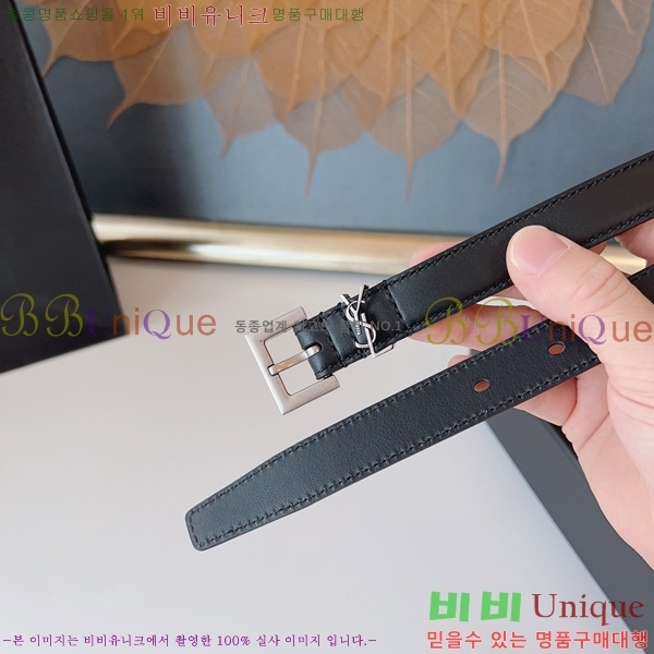 #���ζ� NEW ���� ��Ʈ 16SY2422013-2 �� 2cm