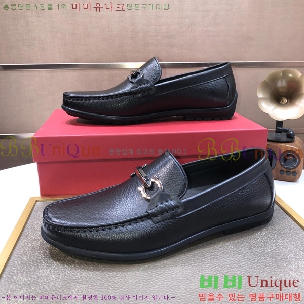 ䷹  FW65161507-1