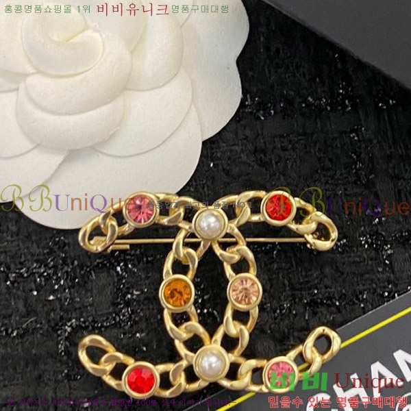 ���� ���ġ C6011246