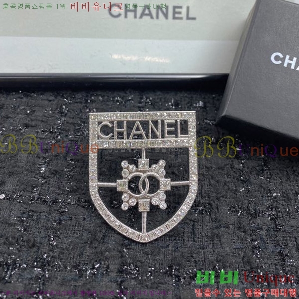 ���� ���ġ C6011243