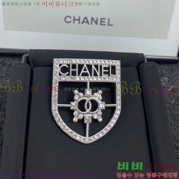 ���� ���ġ C6011243