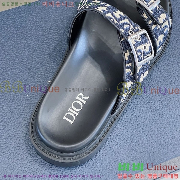    28D243217-5