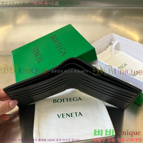 #���װ�����Ÿ ��Ʈ��ġ���� ������ 743211-1