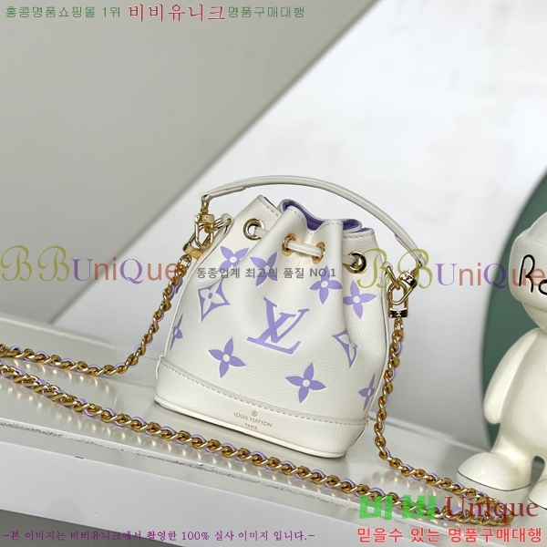 #���̺��� �׿��뿡 �̴� ��Ŷ�� M82933-500