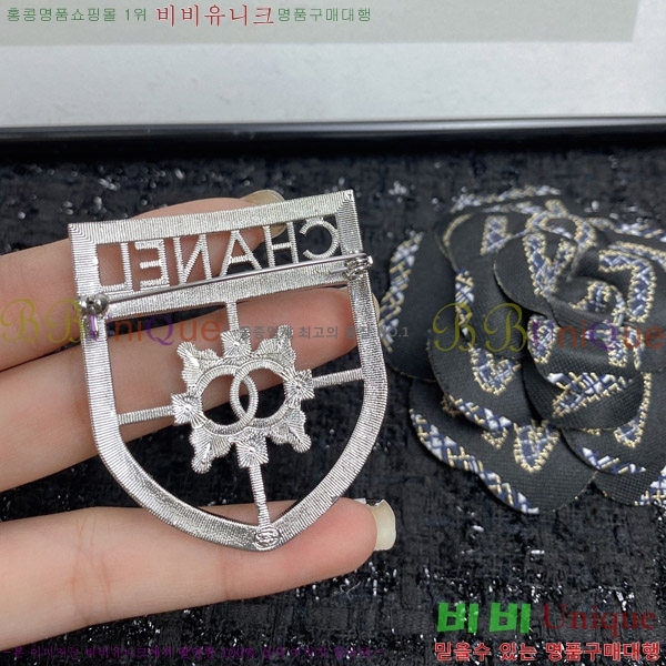 ���� ���ġ CY688576