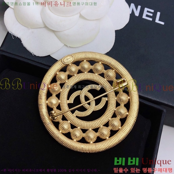 ���� ���ġ CY68864