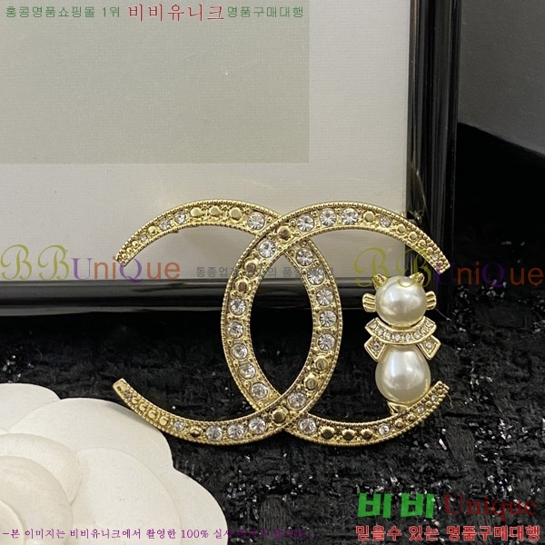 ���� ���ġ CY68861