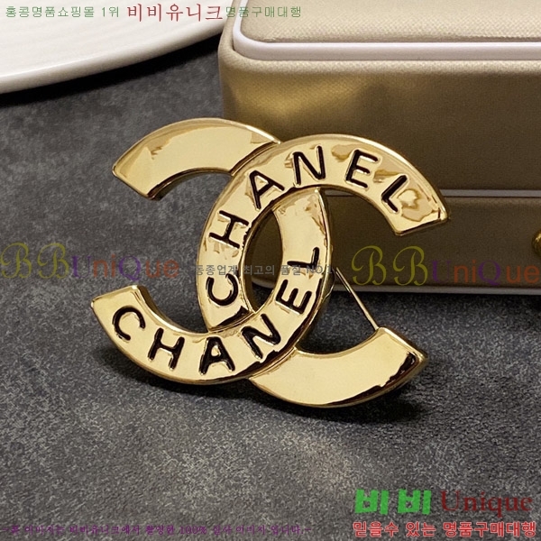 ���� ���ġ CY688575