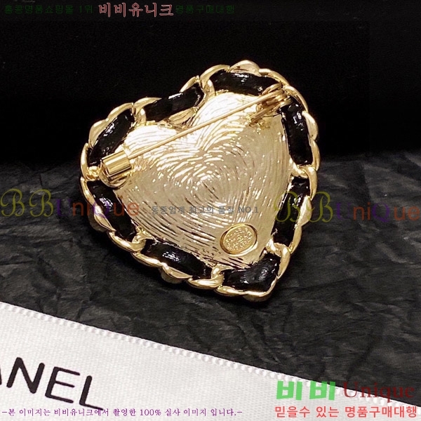 ���� ���ġ CY688574