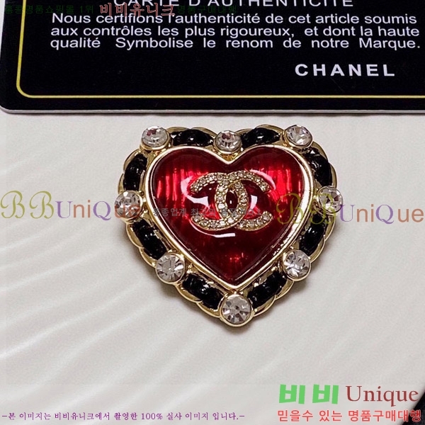 ���� ���ġ CY688574