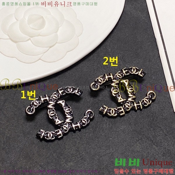 ���� ���ġ CY688572