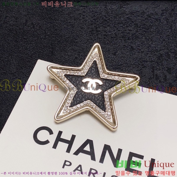 ���� ���ġ CY609955