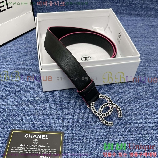 # Ʈ CH1548797-1  3cm