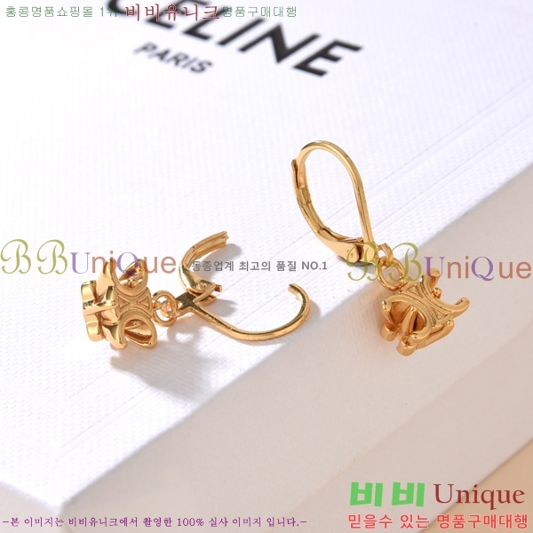 ������ �Ͱ��� C5050110-4