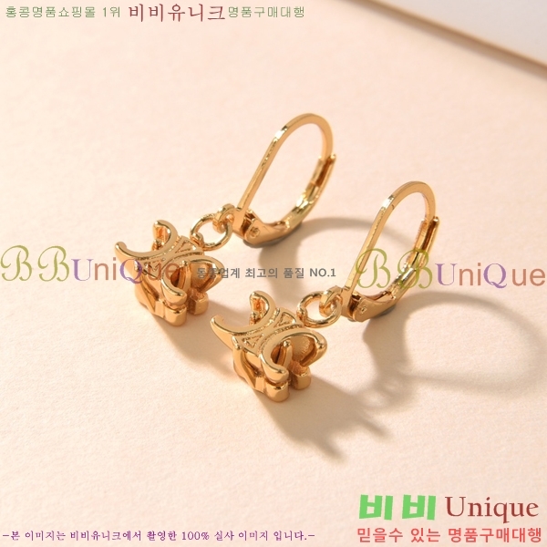 ������ �Ͱ��� C5050110-4