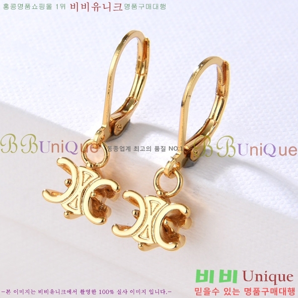 ������ �Ͱ��� C5050110-4