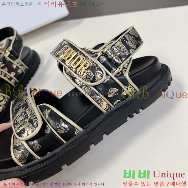 ��� ��Ʈ ���� 28D243921-6