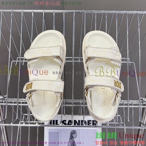 ��� ��Ʈ ���� 28D243921-7