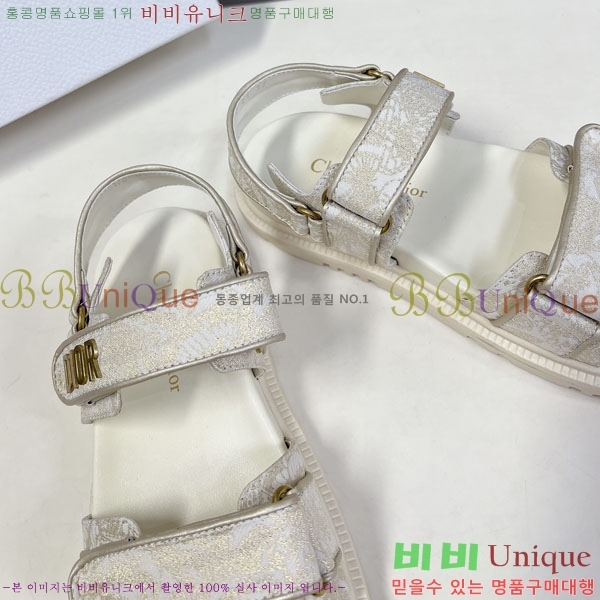 ��� ��Ʈ ���� 28D243921-7