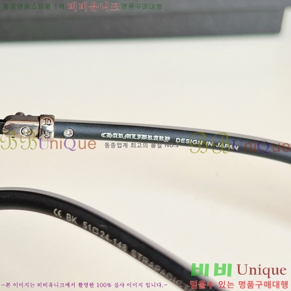ũ Ȱ  23CH55895-2