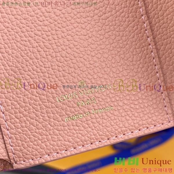 #���̺��� ���丰 ���� ������ M81728-206