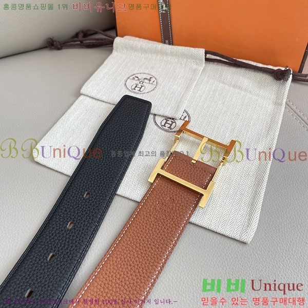#�����޽� ��Ʈ H2011413-1 �� 3.8cm