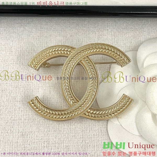 ���� ���ġ C5H48552-7