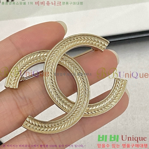 ���� ���ġ C5H48552-7