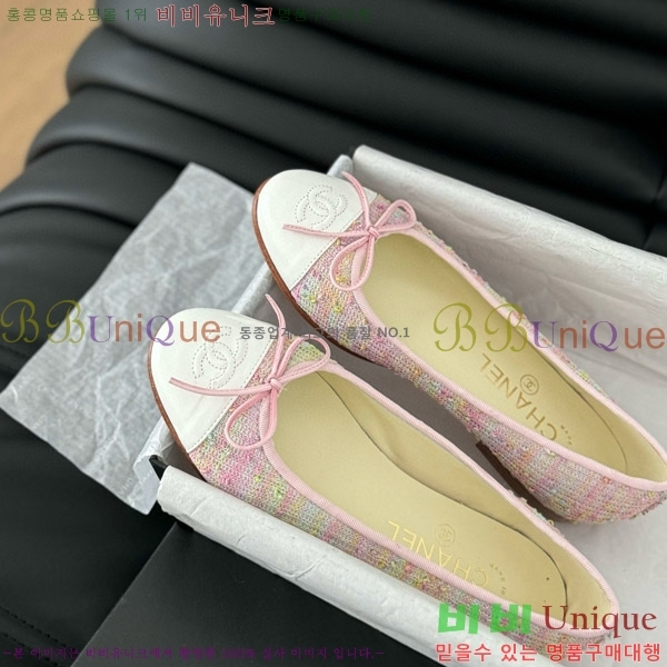   ÷ 28CH2118992-2