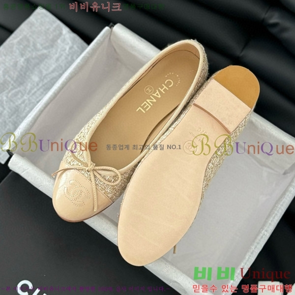   ÷ 28CH2118992-5