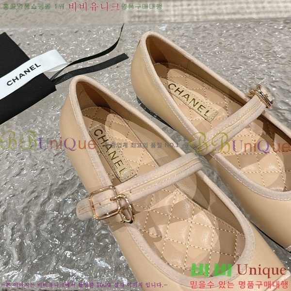  ޸ ÷ 30CH2432732-8