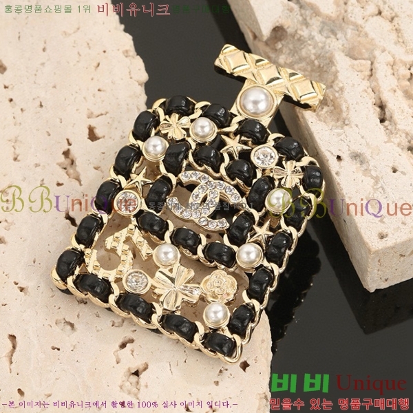 ���� ���ġ C00H8223-1