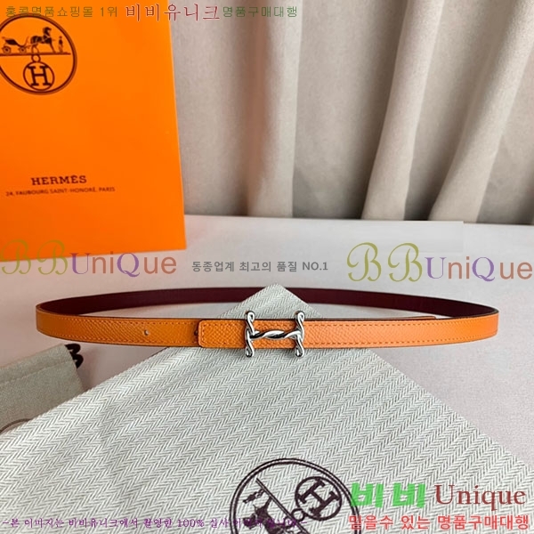 #޽  Ʈ H2011397-17  1.3cm