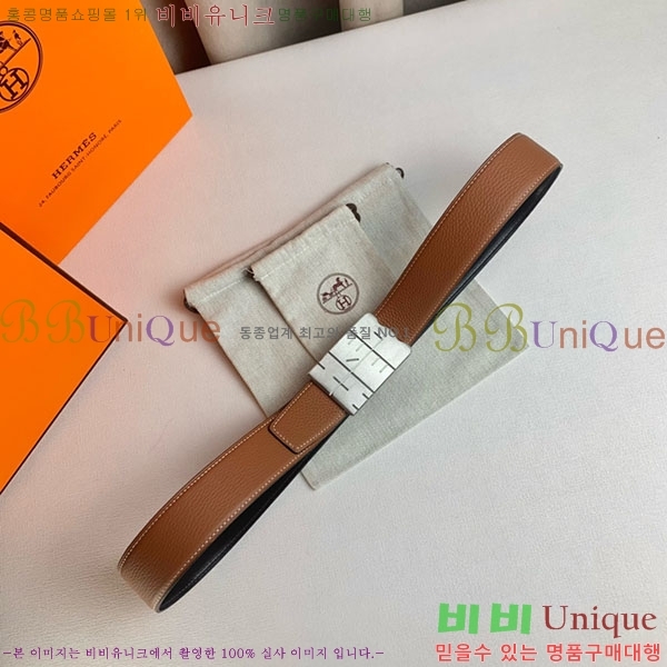 #�����޽� ��Ʈ H2011392-10 �� 3.8cm