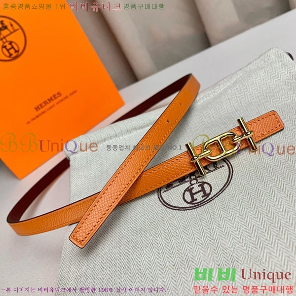 #޽  Ʈ H2011396-13  1.3cm