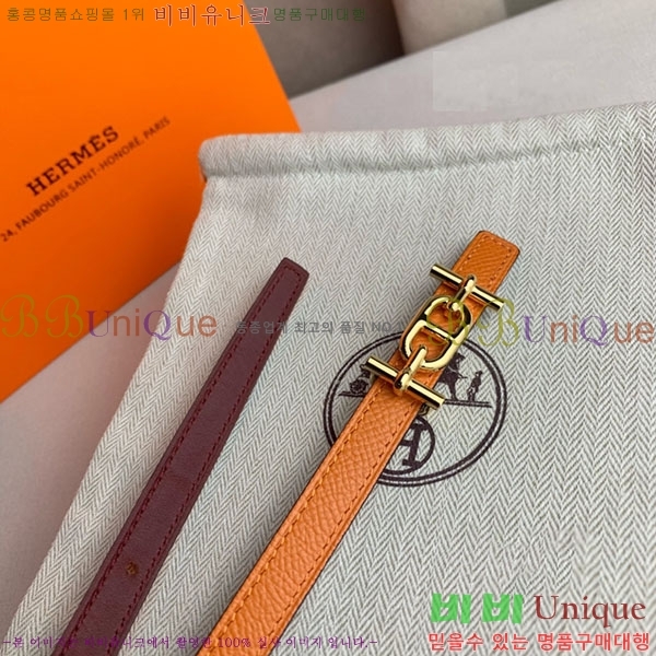 #޽  Ʈ H2011396-13  1.3cm