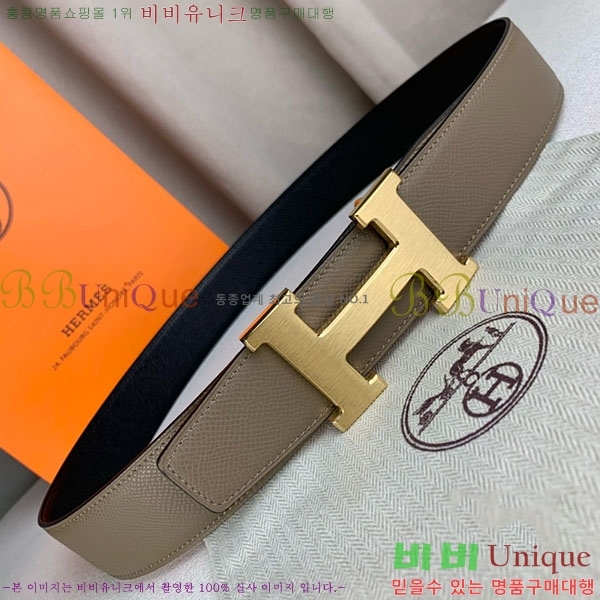 #�����޽� ��Ʈ H2011393-5 �� 3.8cm