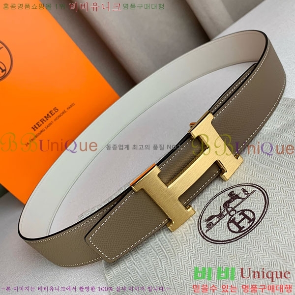 #�����޽� ��Ʈ H2011393-12 �� 3.8cm