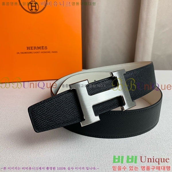 #�����޽� ��Ʈ H2011393-1 �� 3.8cm