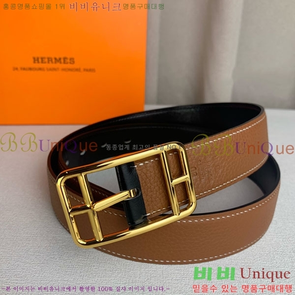 #�����޽� ��Ʈ H2011394-1 �� 3.2cm