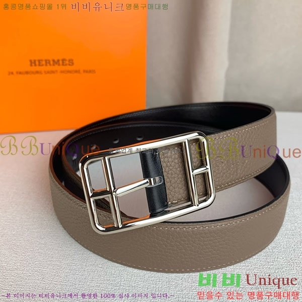 #�����޽� ��Ʈ H2011394-9 �� 3.2cm