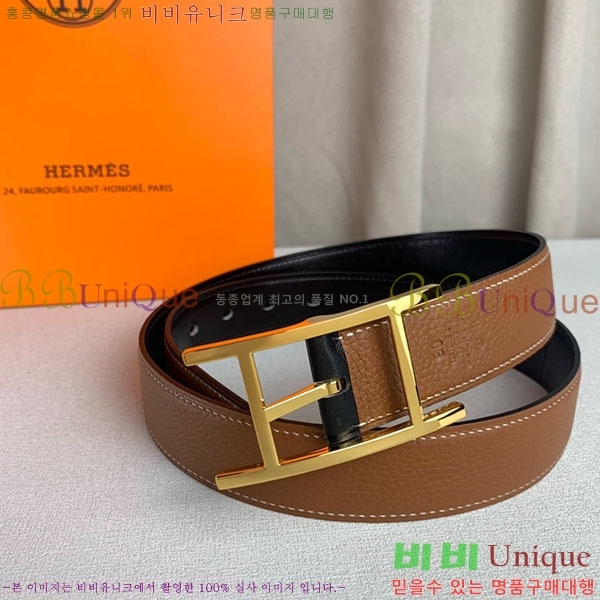 #�����޽� ��Ʈ H2011395-1 �� 3.2cm