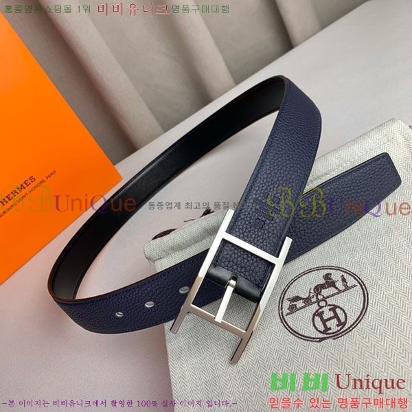 #�����޽� ��Ʈ H2011395-3 �� 3.2cm