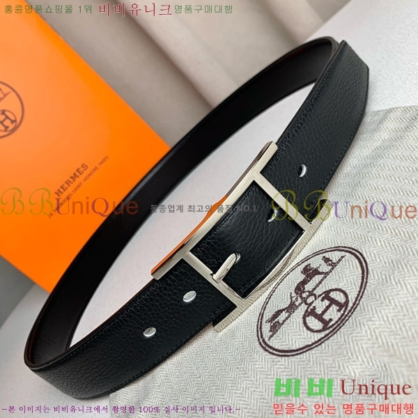 #�����޽� ��Ʈ H2011395-9 �� 3.2cm