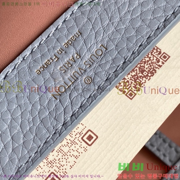 #̺ NEW īǶ Ʈ ̵ M22438-5 - 1150롽