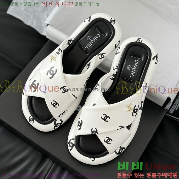    27CH244878-2