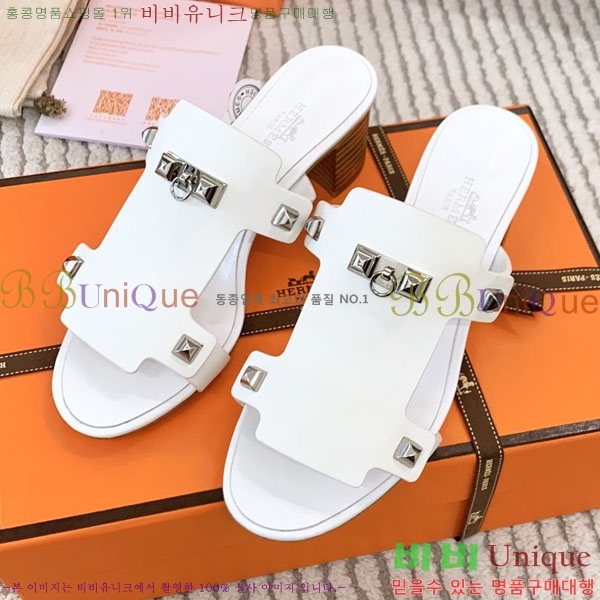 ޽  H700223-2 5cm